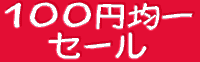 �P�O�O�~�ψ� �Z�[��